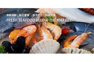 meat-poultry-seafood-supplier-malaysia