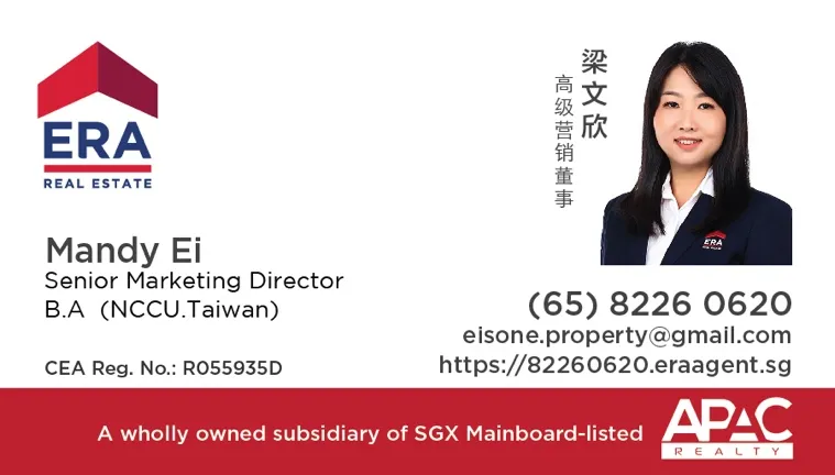 Looking for F&B space, warehouse, or food factory in Singapore? I can help. 「帮您快速配对合适的新加坡店铺与租户｜真实诚信服务」