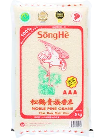 cereal-grains-rice-supplier-singapore